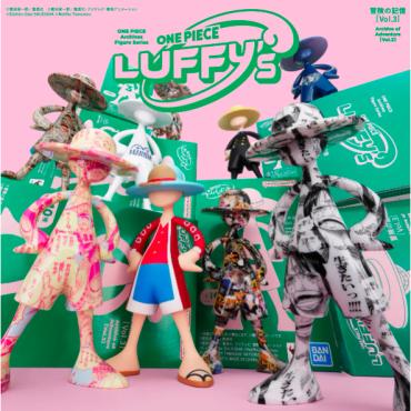 航海王 ONE PIECE 魯夫 冒險的記憶 Vol.3 全10款 盒玩  BANDAI SPIRITS