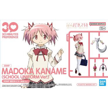 30MP 魔法少女小圓 鹿目圓 制服Ver. 組裝模型 BANDAI SPIRITS
