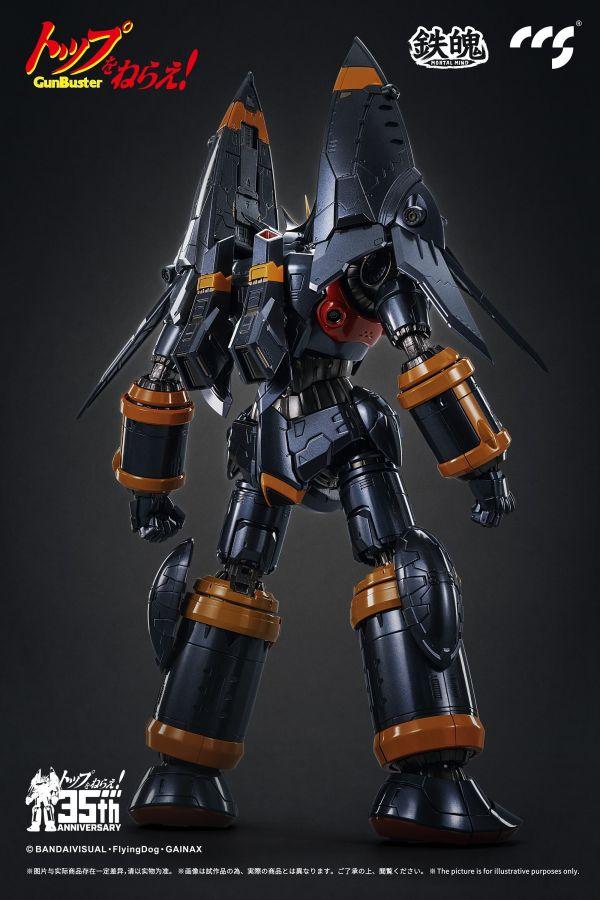 鋼巴斯塔 可動完成品 CCSTOYS