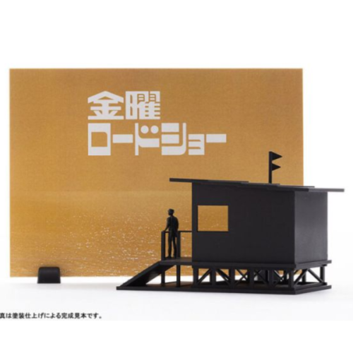 StudioSYUTO 金曜電影夜 組裝模型 StudioSYUTO