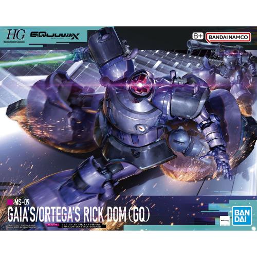 HG 機動戰士鋼彈 GQuuuuuuX 里克・德姆 蓋亞座機/奧迪加座機 (GQ) 組裝模型 1/144 BANDAI SPIRITS