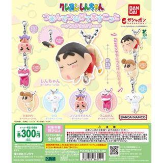 蠟筆小新 捏捏連結吊飾 Pastel Color 扭蛋 全10種 BANDAI GASHAPON