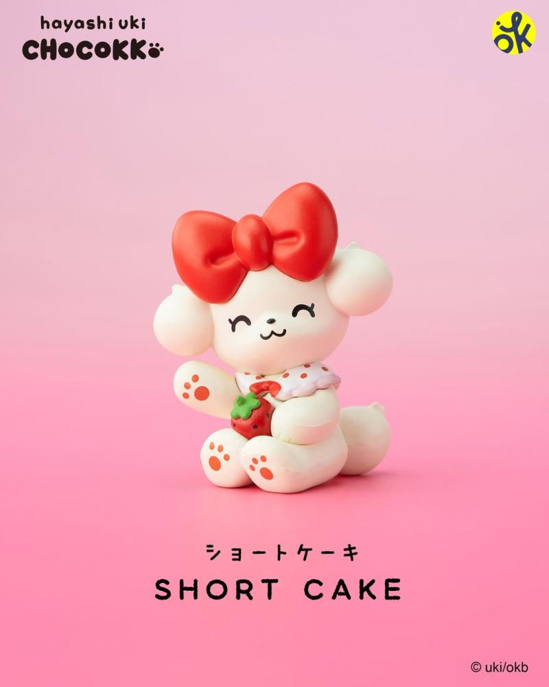 Chocokko 可愛點心寵物 扭蛋 全4款 Stasto