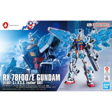 EXPO2025 RX-78F00/E 鋼彈 （EX-001 璃羽裝備）組裝模型 1/144 萬博限定 BANDAI SPIRITS