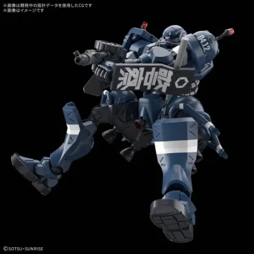 HG 機動戰士鋼彈 軍警薩克 組裝模型 1/144 BANDAI SPIRITS