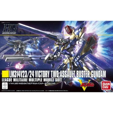 HGUC V2鋼彈 突擊暴風型 組裝模型 1/144 BANDAI SPIRITS