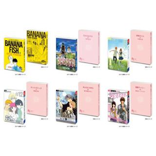 迷你轉蛋書 月刊FLOWER 豆本 全6種 BANDAI GASHAPON