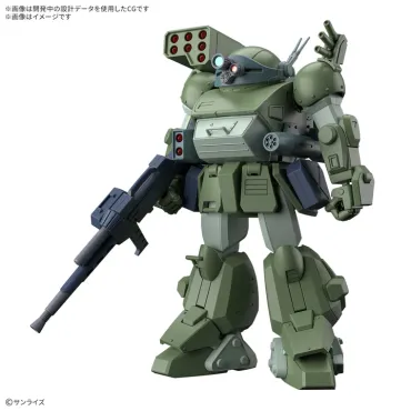 HG 裝甲騎兵 夜盜犬 眼鏡狗 眼鏡鬥犬 渦輪特裝型 組裝模型 BANDAI SPIRITS