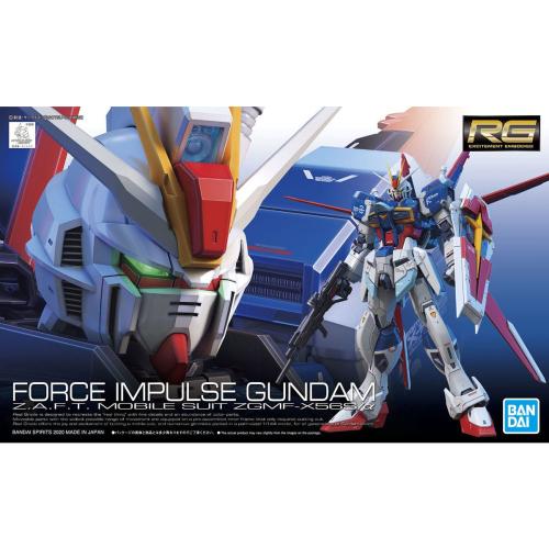RG 機動戰士鋼彈SEED DESTINY 威力脈衝鋼彈 組裝模型 1/144 BANDAI SPIRITS