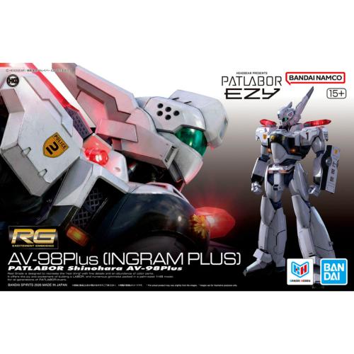 RG 機動警察 AV-98Plus 英格拉姆Plus 組裝模型 1/48 BANDAI SPIRITS
