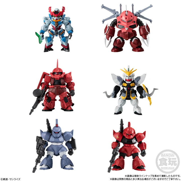 FW GUNDAM CONVERGE ♯27 機動戰士鋼彈 盒玩 BANDAI