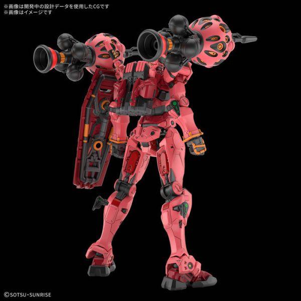 HG 機動戰士鋼彈  GQuuuuuuX 紅色鋼彈 組裝模型 1/144 BANDAI SPIRITS