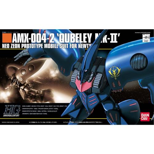 HGUC 機動戰士鋼彈ZZ QUBELEY Mk-II 丘貝雷 Mk-II 組裝模型 1/144 BANDAI SPIRITS