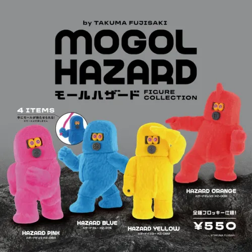 絨毛怪來襲警報 MOGOL HAZARD 植絨玩偶 by 藤崎琢磨 盒玩 Kenelephant