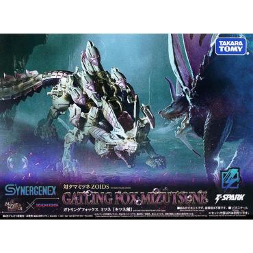 T-SPARK 1/35 魔物獵人x洛伊德 泡狐龍 機槍狐狸 TAKARATOMY