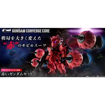 FW 鋼彈 CONVERGE CORE 機動戰士Gundam GQuuuuuuX 紅色鋼彈 套組 BANDAI