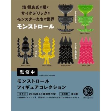 (預購26年7月)怪物捲 造型收藏 盒玩 全6種 Kenelephant