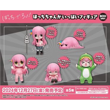 孤獨搖滾！ 滿滿小孤獨造型收藏 盒玩 全5種 Bushiroad Creative