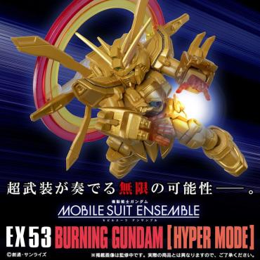機動戰士鋼彈 MOBILE SUIT ENSEMBLE EX53 神鋼彈 超級模式 盒玩 BANDAI SPIRITS