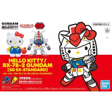 Hello Kitty × RX-78-2 鋼彈 聯名款 組裝模型 BANDAI SPIRITS