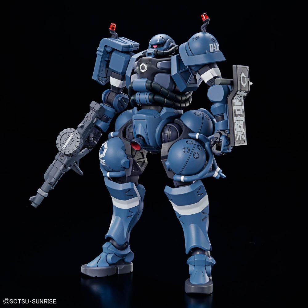 HG 機動戰士鋼彈  GQuuuuuuX 軍警薩克 組裝模型 1/144 BANDAI SPIRITS