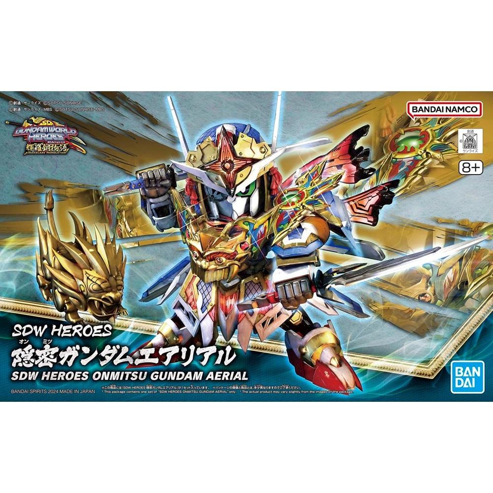 SD鋼彈世界群英集 隱密風靈鋼彈 組裝模型 BANDAI SPIRITS