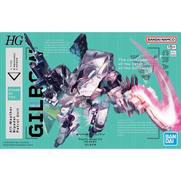 HG 吉爾博 SYNDUALITY 組裝模型 BANDAI SPIRITS