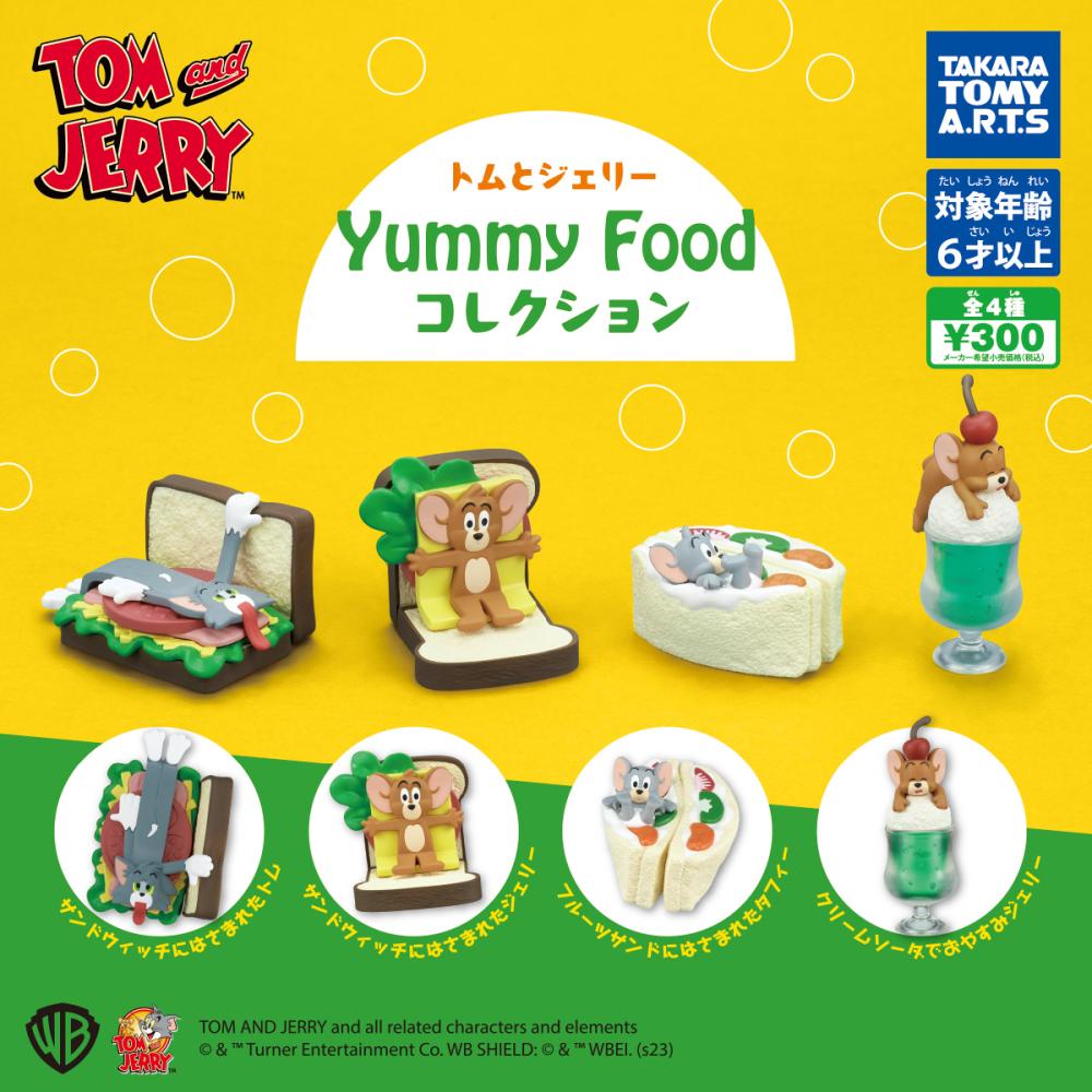 湯姆貓與傑利鼠美食公仔 TAKARA TOMY A.R.T.S