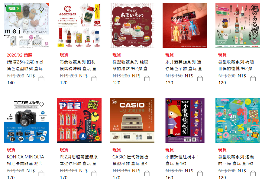 GFBI 店內 Kenelephant 全系列商品頁入口