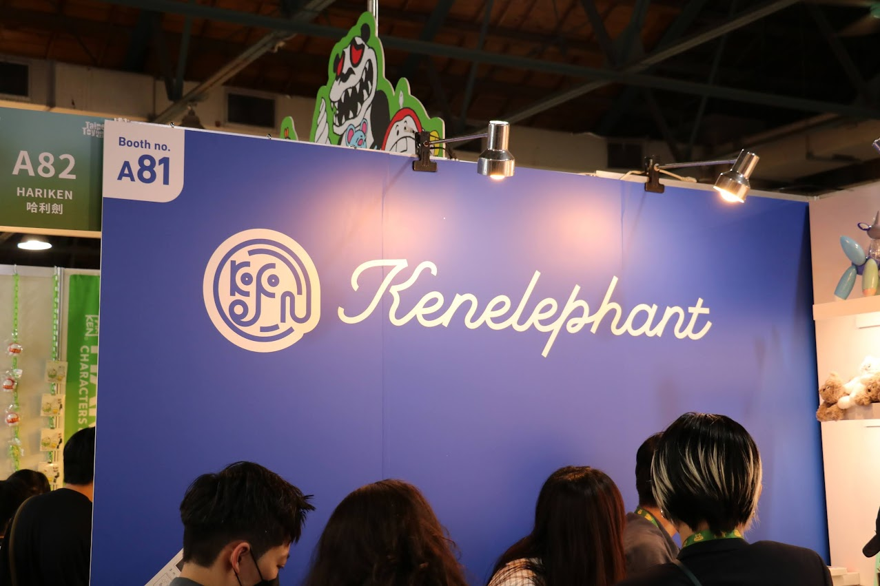 Kenelephant 迷你收藏於 TTF2025 展會現場照片